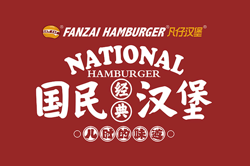 2023年新品上新啦~